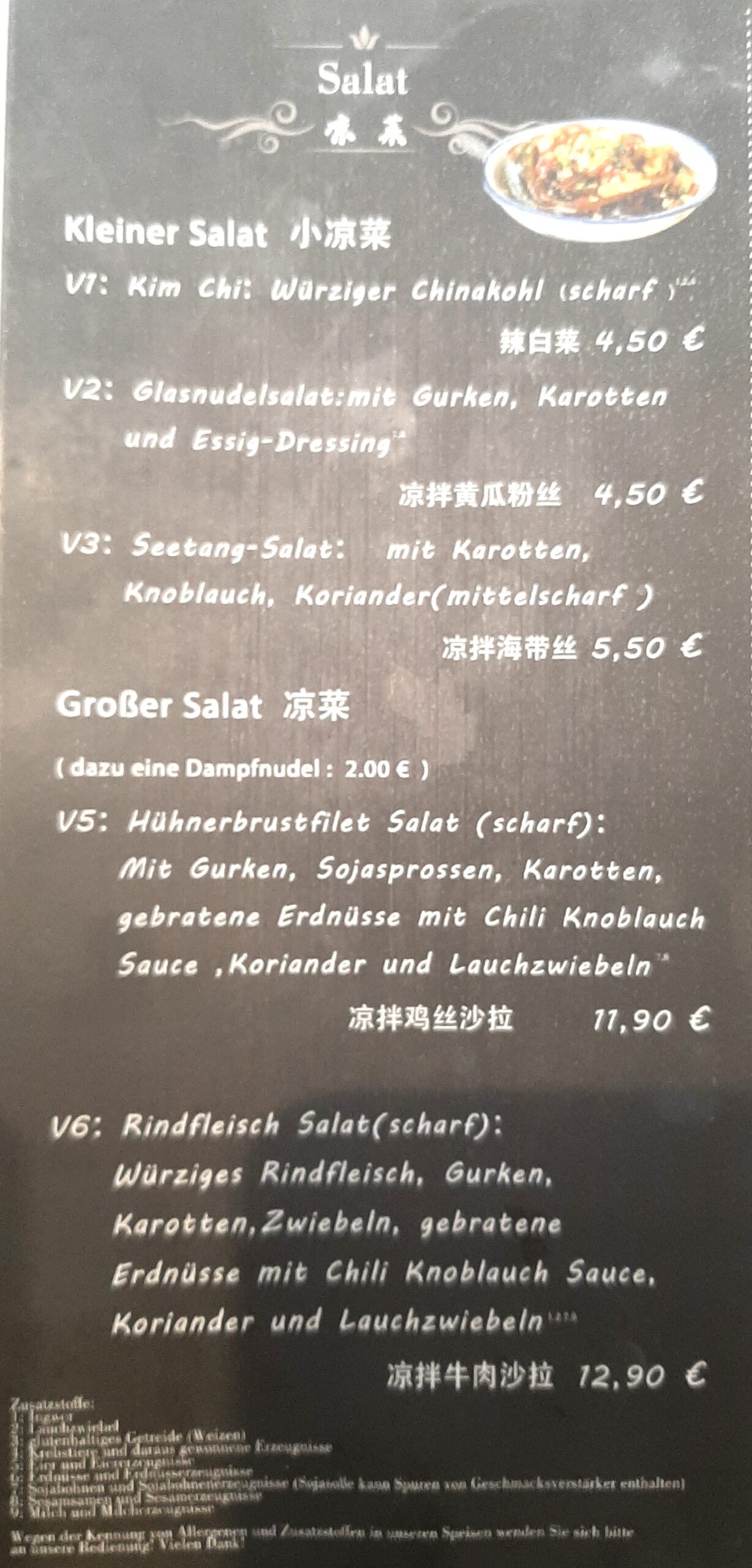 Song Chinesisches-DIMSUNG - Augsburg Speisekarte 2