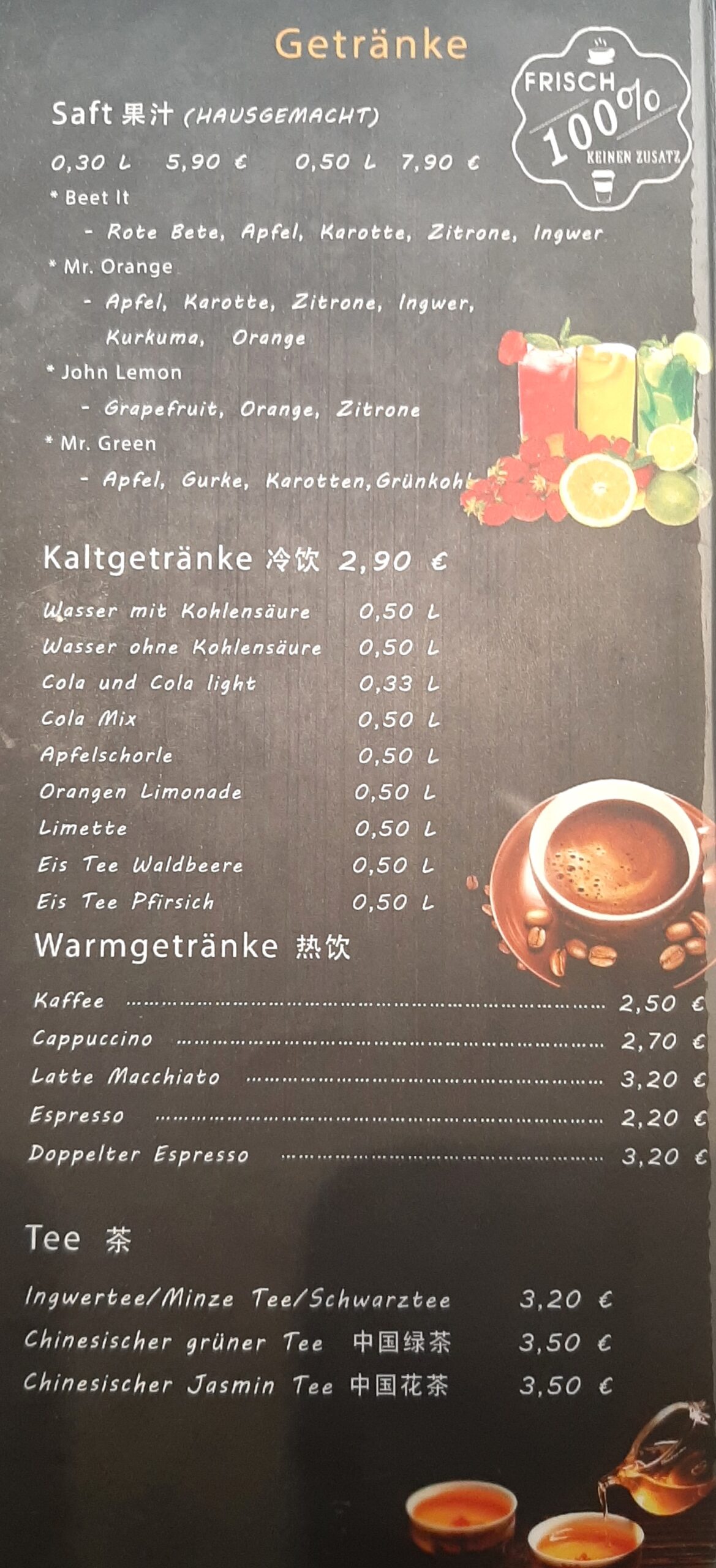 Song Chinesisches-DIMSUNG - Augsburg Speisekarte 5