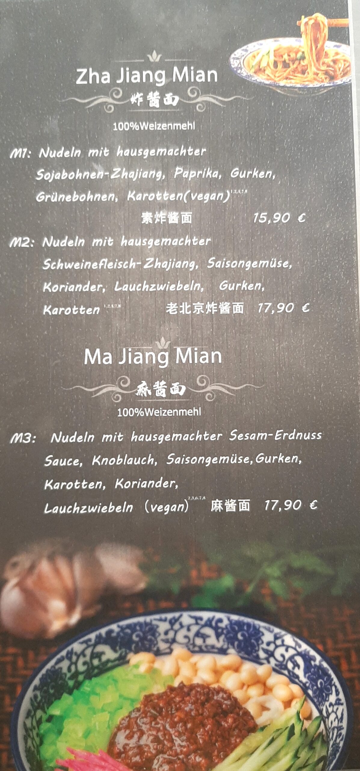 Song Chinesisches-DIMSUNG - Augsburg Speisekarte 6
